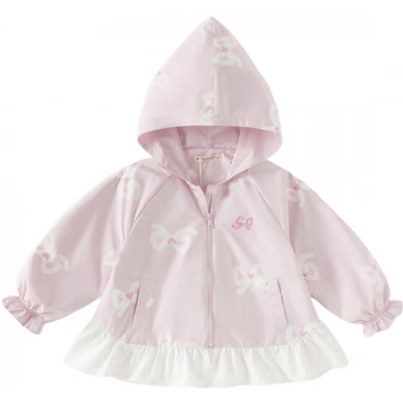 DAVE&BELLA Girls Spring Waterproof Windbreaker Jacket 100cm
DAVE&BELLA Girls Spring Waterproof Windbreaker Jacket 100cm