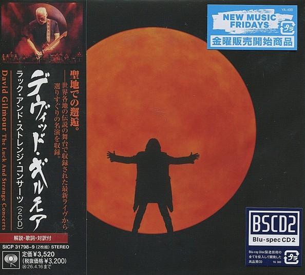 CD DAVID GILMOUR Luck And Strange Concerts SICP31798 SONY RECORDS I 2025 Japan Obi Rock
CD DAVID GILMOUR Luck And Strange Concerts SICP31798 SONY RECORDS I 2025 Japan Obi Rock