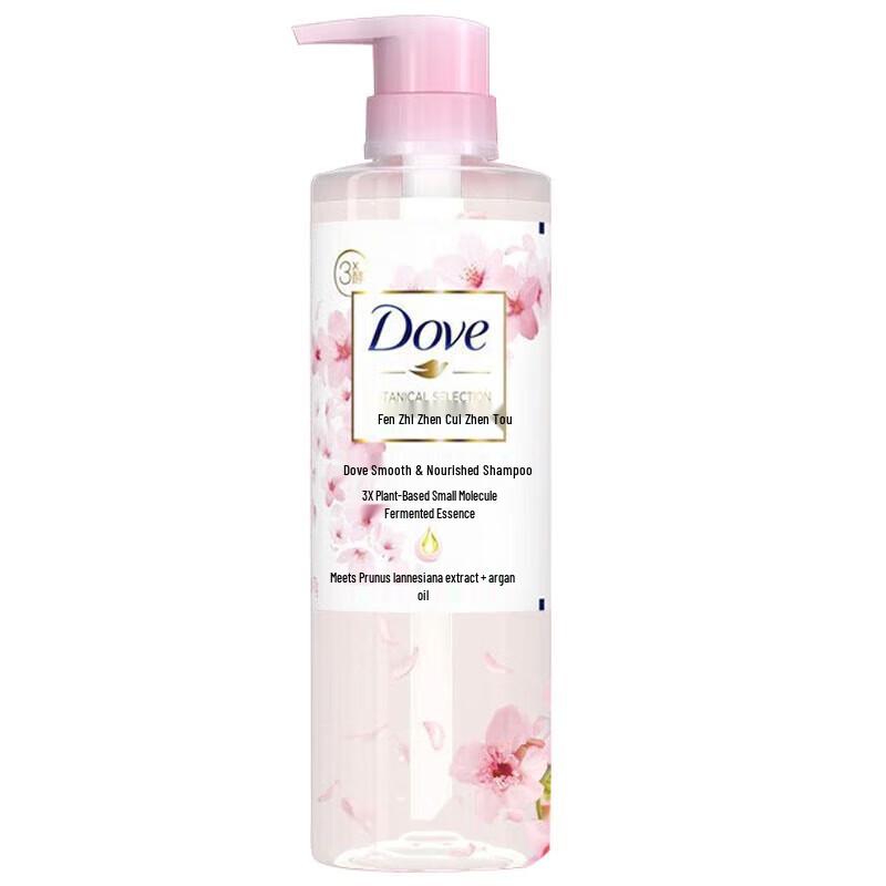 Dove Botanical Smooth & Supple Shampoo
Dove Botanical Smooth & Supple Shampoo