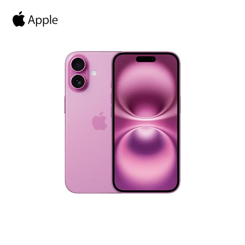 Apple iPhone 16 (CN version)
Apple iPhone 16 (CN version)