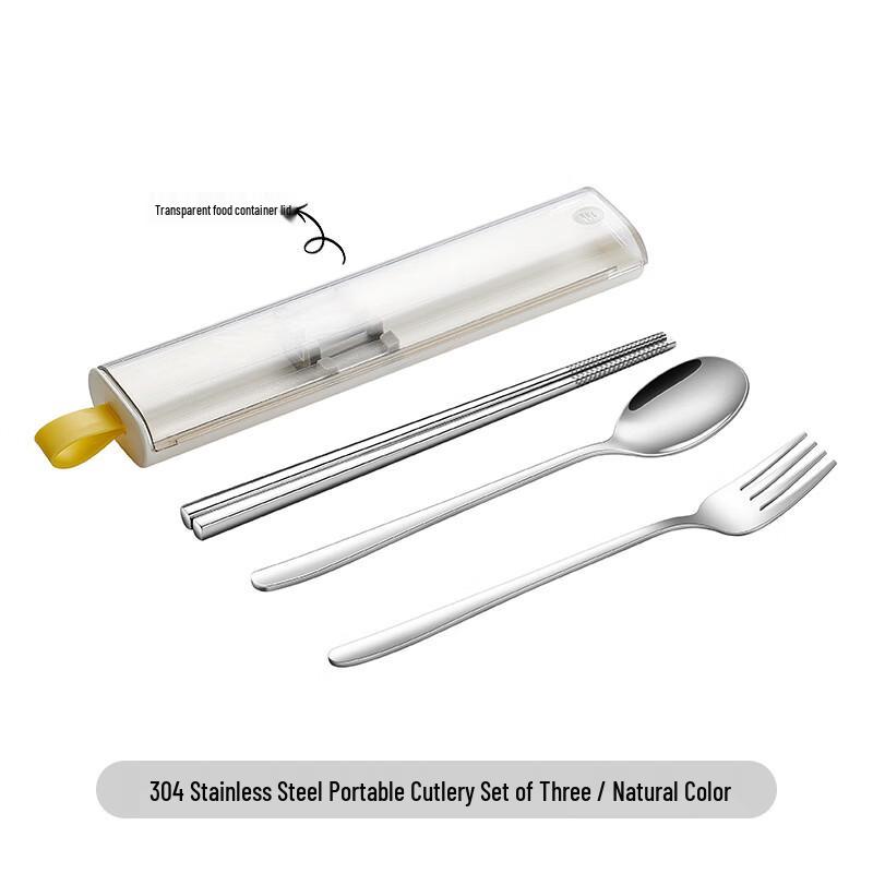 Ru Han Simple Portable 316 Stainless Steel Cutlery Set
Ru Han Simple Portable 316 Stainless Steel Cutlery Set
