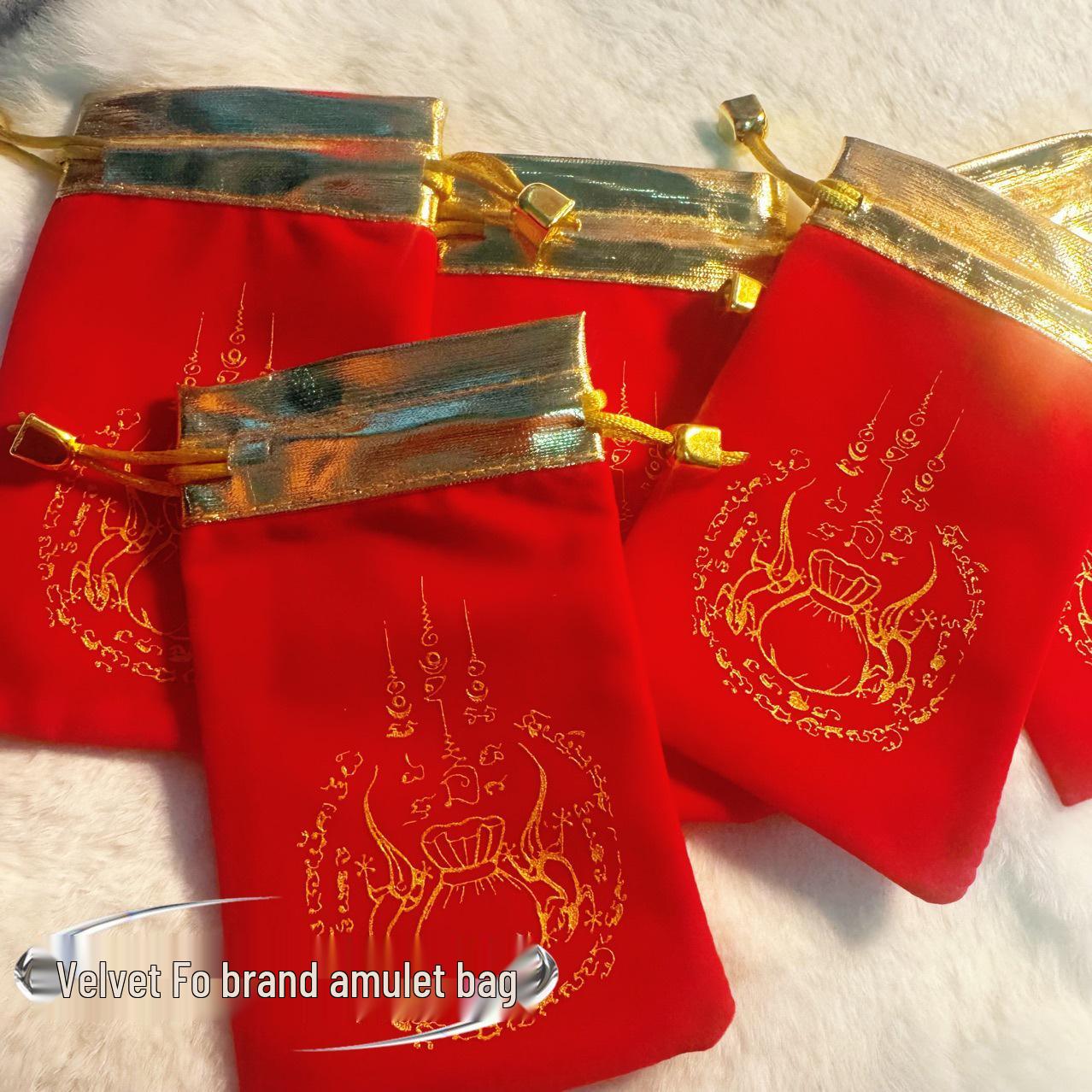 Red Velvet Buddha Amulet Bag - Lucky Storage Pouch Taixinyuan
Red Velvet Buddha Amulet Bag - Lucky Storage Pouch Taixinyuan