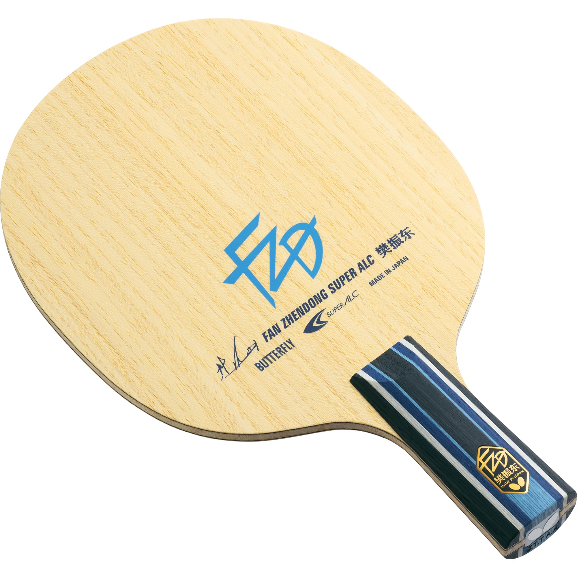 Віяло для ракеток для настільного тенісу Butterfly Zhendong SUPER Chinese Style Pen 24200, лезо 161 x 150 мм, розмір ALC-CS (Круглий)
Віяло для ракеток для настільного тенісу Butterfly Zhendong SUPER Chinese Style Pen 24200, лезо 161 x 150 мм, розмір ALC-CS (Круглий)