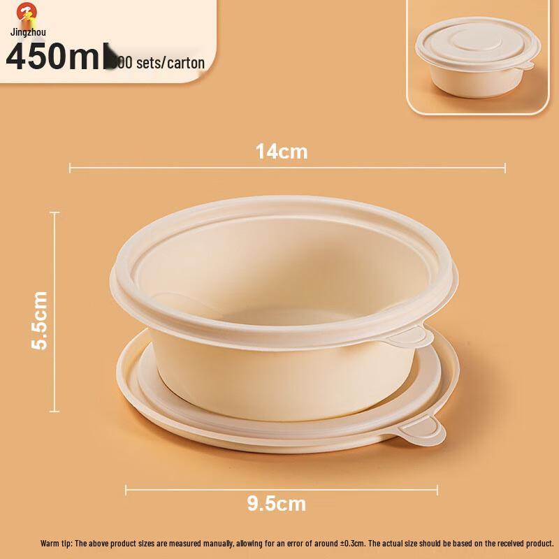Jingzhou Disposable Corn Starch Separated Round Takeaway Containers 100 Pcs
Jingzhou Disposable Corn Starch Separated Round Takeaway Containers 100 Pcs