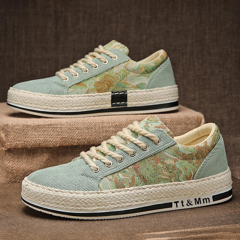 Мода PARZIVAL Мужская обувь Повседневная обувь для мужчин Удобные кроссовки Прогулочные туфли на плоской подошве Tenis Masculino Вулканизированная обувь Обувь для скейтбординга 44 зелёный
Мода PARZIVAL Мужская обувь Повседневная обувь для мужчин Удобные кроссовки Прогулочные туфли на плоской подошве Tenis Masculino Вулканизированная обувь Обувь для скейтбординга 44 зелёный