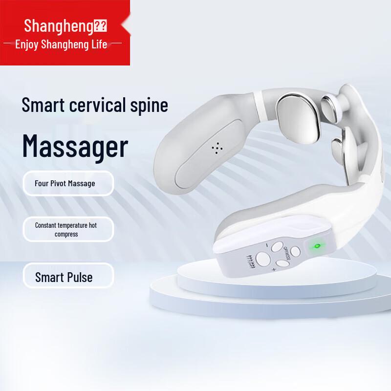 Shangheng SHZH-JZY002 Cervical Massager
Shangheng SHZH-JZY002 Cervical Massager