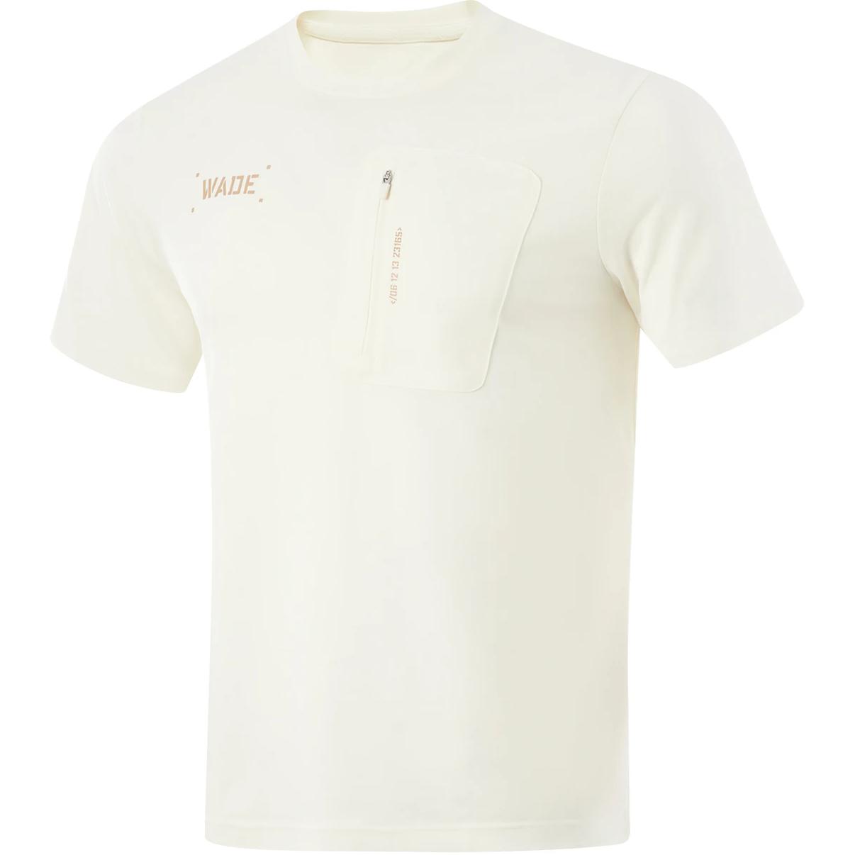 Li Ning Wade Series Solid Color Round Neck Comfortable Breathable Short Sleeve T-Shirt Men Tops Mixed-Beige ATSU403-2 XL
Li Ning Wade Series Solid Color Round Neck Comfortable Breathable Short Sleeve T-Shirt Men Tops Mixed-Beige ATSU403-2 XL