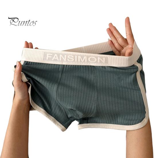 Мужские трусы-боксеры средней посадки с высокой эластичностью, трусы-шорты в стиле пэчворк, U-образное ребристое нижнее белье L
Мужские трусы-боксеры средней посадки с высокой эластичностью, трусы-шорты в стиле пэчворк, U-образное ребристое нижнее белье L