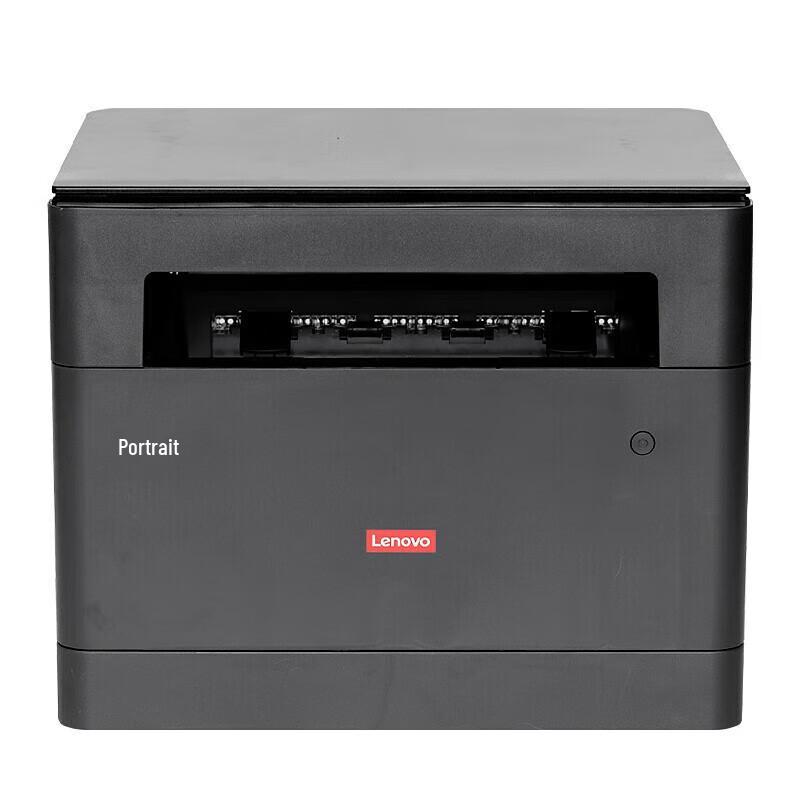 Lenovo GM265DN A4 Multifunction Black and White Laser Printer CN plug (adapter included)
Lenovo GM265DN A4 Multifunction Black and White Laser Printer CN plug (adapter included)