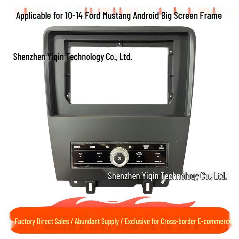 2010-2014 Ford Mustang Android Navigation Center Console Frame Kit
2010-2014 Ford Mustang Android Navigation Center Console Frame Kit