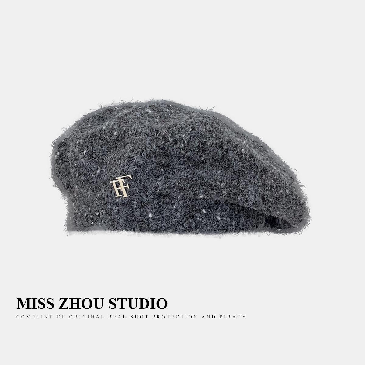 Осень и зима ленивый ветер милый крутой красный яркая нить вязаный берет детский простой универсальный берет художника показать маленькое лицо Adult average size (56-58cm) серый
Осень и зима ленивый ветер милый крутой красный яркая нить вязаный берет детский простой универсальный берет художника показать маленькое лицо Adult average size (56-58cm) серый