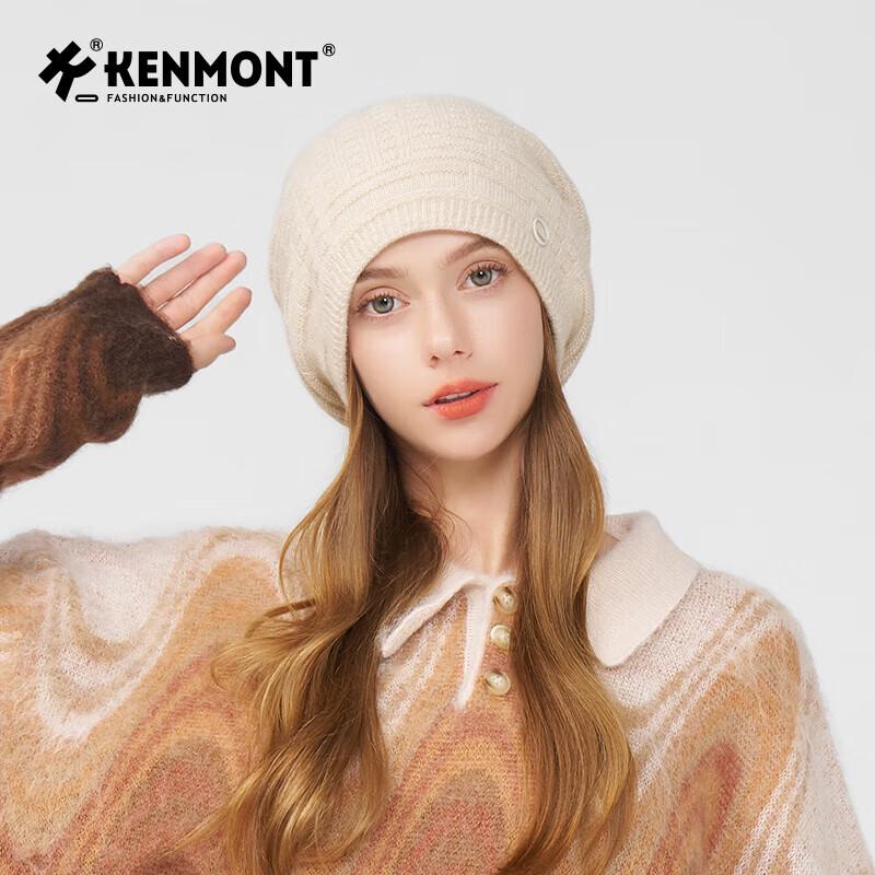 Женская теплая вязаная шапка Kenmont KM-9544 57-59cm
Женская теплая вязаная шапка Kenmont KM-9544 57-59cm