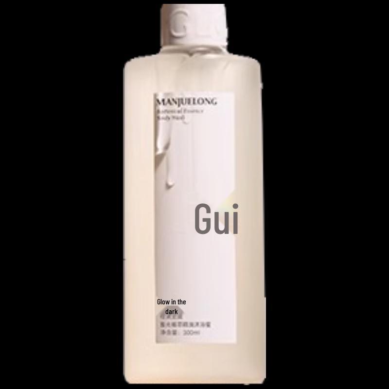 Xuguang Botanical Essential Oil Shower Gel
Xuguang Botanical Essential Oil Shower Gel