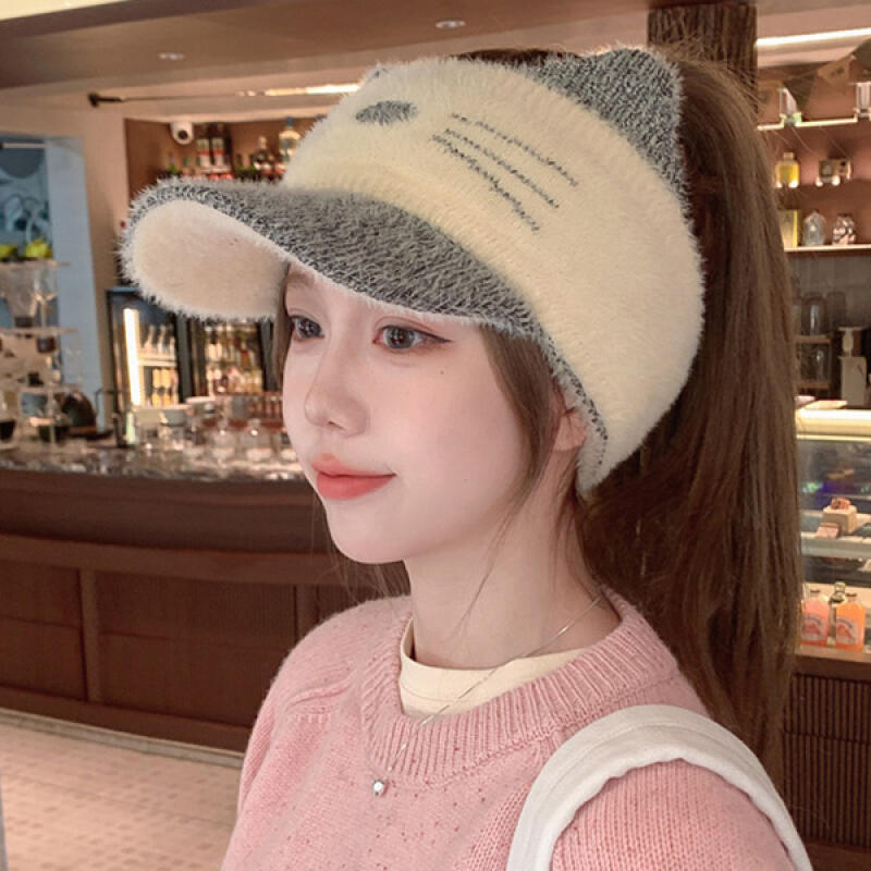 Bumi Cute Cat Winter Knit Cap Hat black
Bumi Cute Cat Winter Knit Cap Hat black