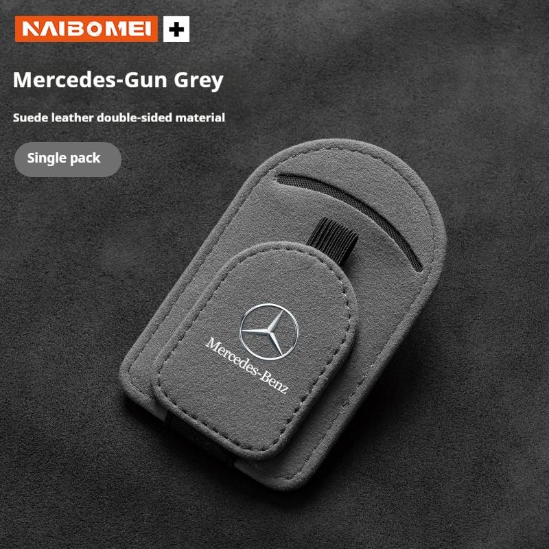 For Mercedes-Benz AMG A C E V Class Sprinter GLC ML SLK SL Vito Car Visor Glasses Storage Clip Sunglasses holder Glasses holder сірий
For Mercedes-Benz AMG A C E V Class Sprinter GLC ML SLK SL Vito Car Visor Glasses Storage Clip Sunglasses holder Glasses holder сірий