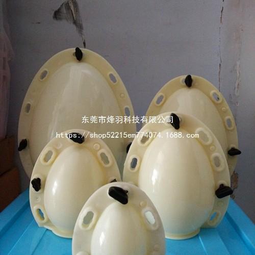 Gold Egg Smash Mold for Weddings and Events - Gypsum and ABS Plastic 50 Seal Stickers
Gold Egg Smash Mold for Weddings and Events - Gypsum and ABS Plastic 50 Seal Stickers