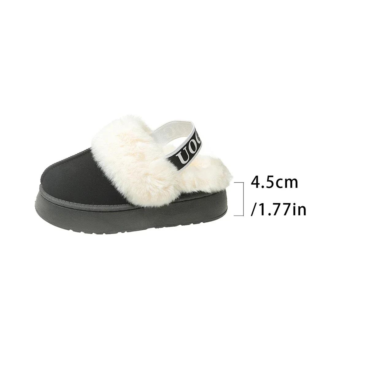 Classic Warm Plush Anti Slip Flat Bottom Shoe Womens Home Outdoor Cover Head Slippers Winter Matsuke Snow Boots 41 чёрный
Classic Warm Plush Anti Slip Flat Bottom Shoe Womens Home Outdoor Cover Head Slippers Winter Matsuke Snow Boots 41 чёрный