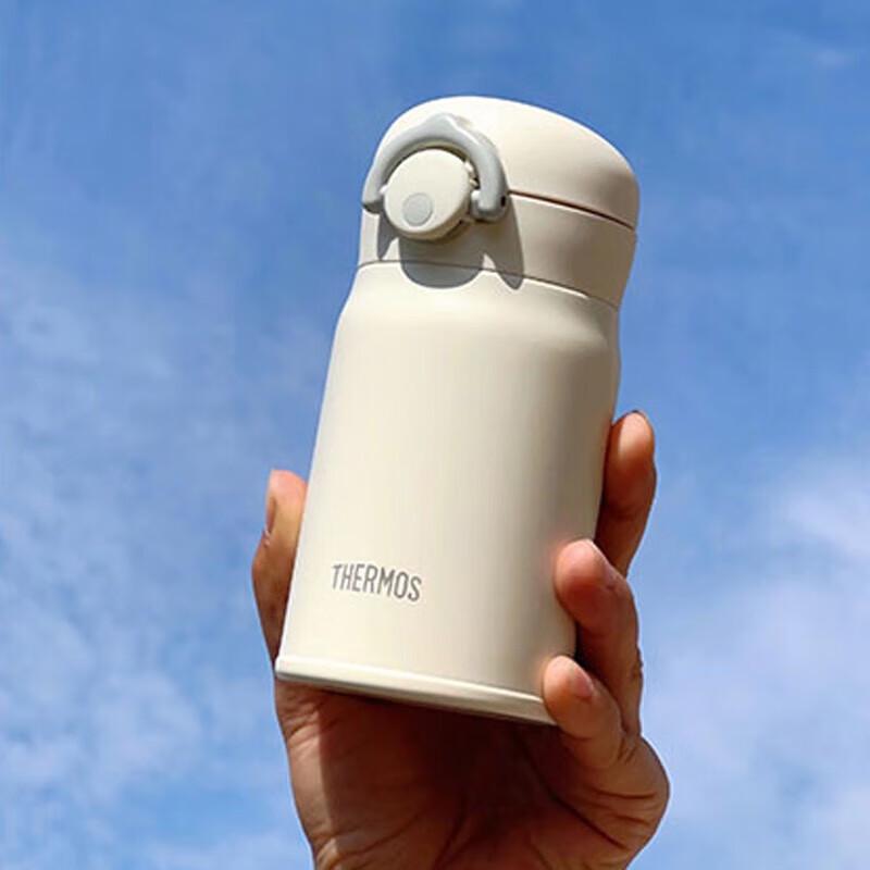 Thermos JOP-250 Portable Mini Stainless Steel Insulated Cup
Thermos JOP-250 Portable Mini Stainless Steel Insulated Cup