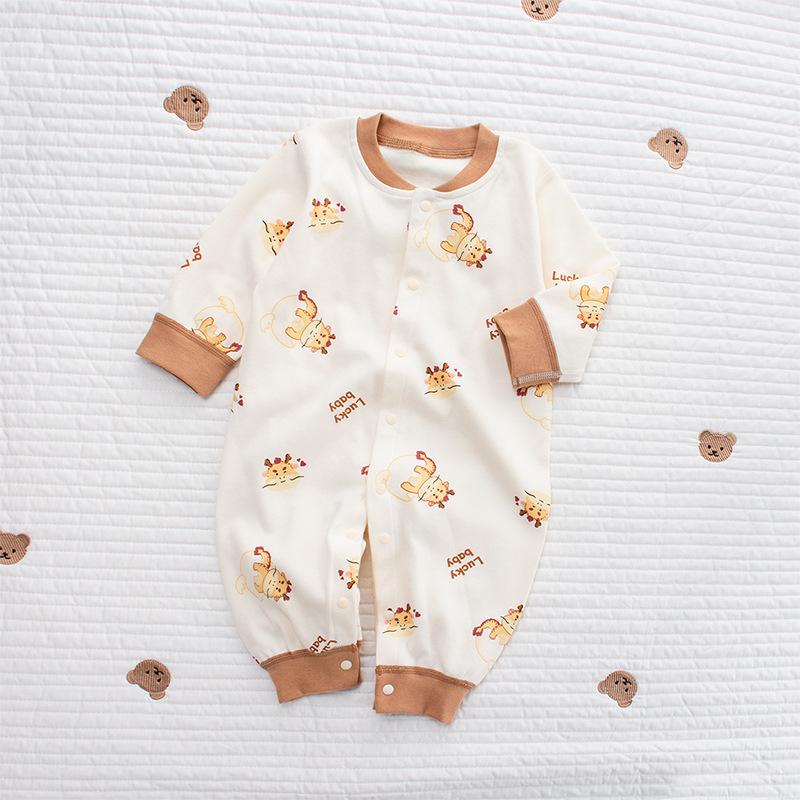 Year-Round Pure Cotton Long Sleeve Bodysuit for Newborns 80cm
Year-Round Pure Cotton Long Sleeve Bodysuit for Newborns 80cm