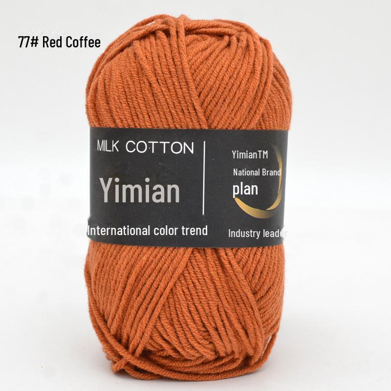 Пряжа Yimian из 4 нитей молочного хлопка для детского вязания крючком: Детские игрушки, тапочки, плетение одеял
Пряжа Yimian из 4 нитей молочного хлопка для детского вязания крючком: Детские игрушки, тапочки, плетение одеял