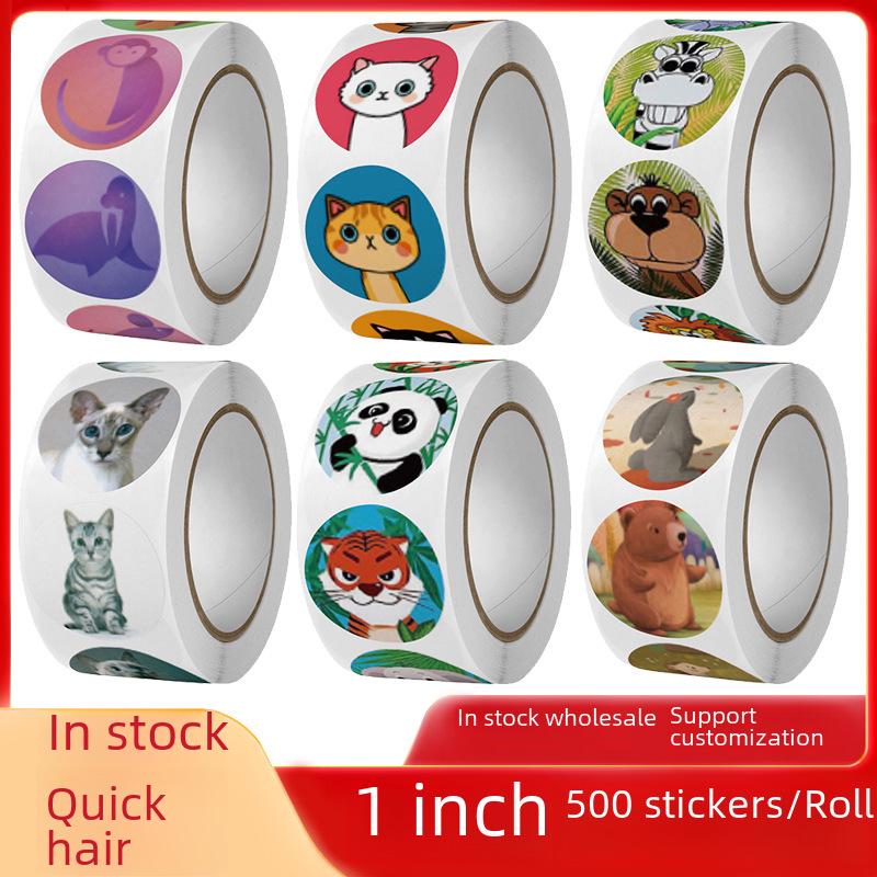 Cute Animal Sticker Labels for Kids - Teacher Reward & Thank You Seals 25mm 500 stickers/roll
Cute Animal Sticker Labels for Kids - Teacher Reward & Thank You Seals 25mm 500 stickers/roll