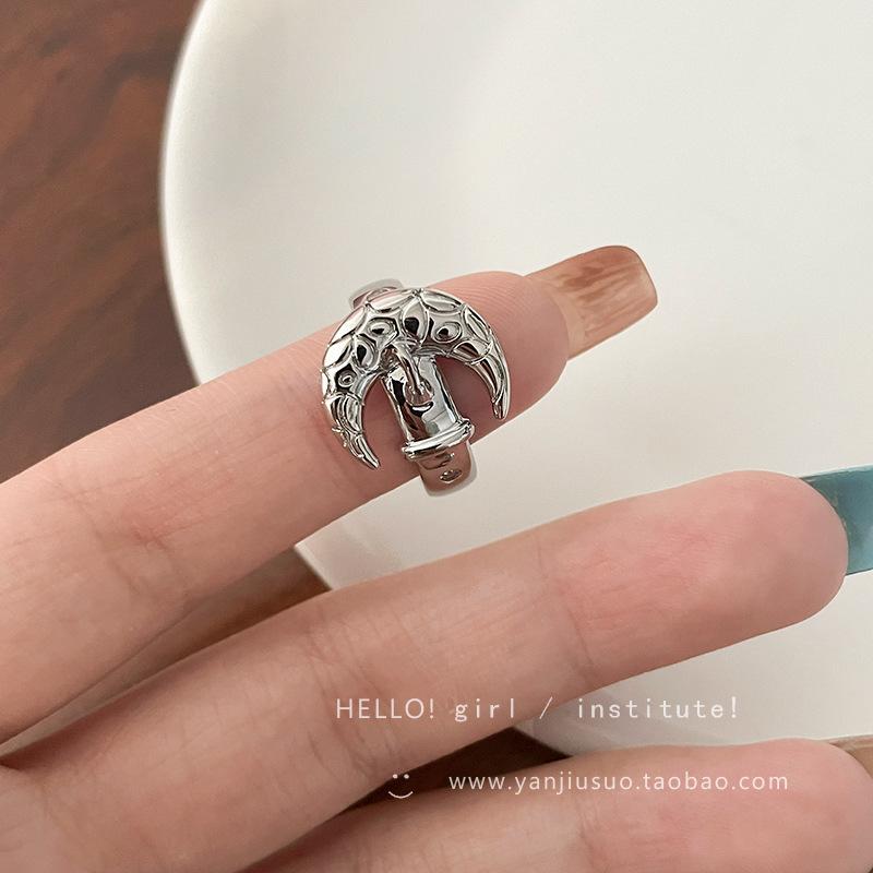 Cold Wind Silver Star Moon Ring Women s High Sense Niche Open Ring Ring Personality Jewelry Adjustable opening
Cold Wind Silver Star Moon Ring Women s High Sense Niche Open Ring Ring Personality Jewelry Adjustable opening