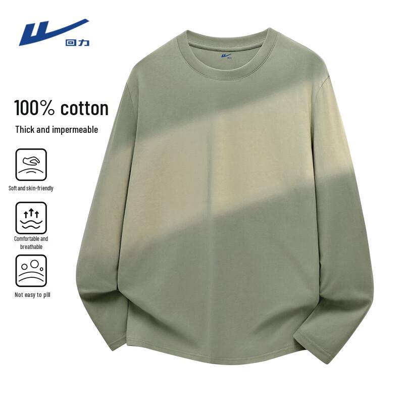 Warrior Men s Pure Cotton Loose Fit Long-Sleeve T-Shirt L
Warrior Men s Pure Cotton Loose Fit Long-Sleeve T-Shirt L