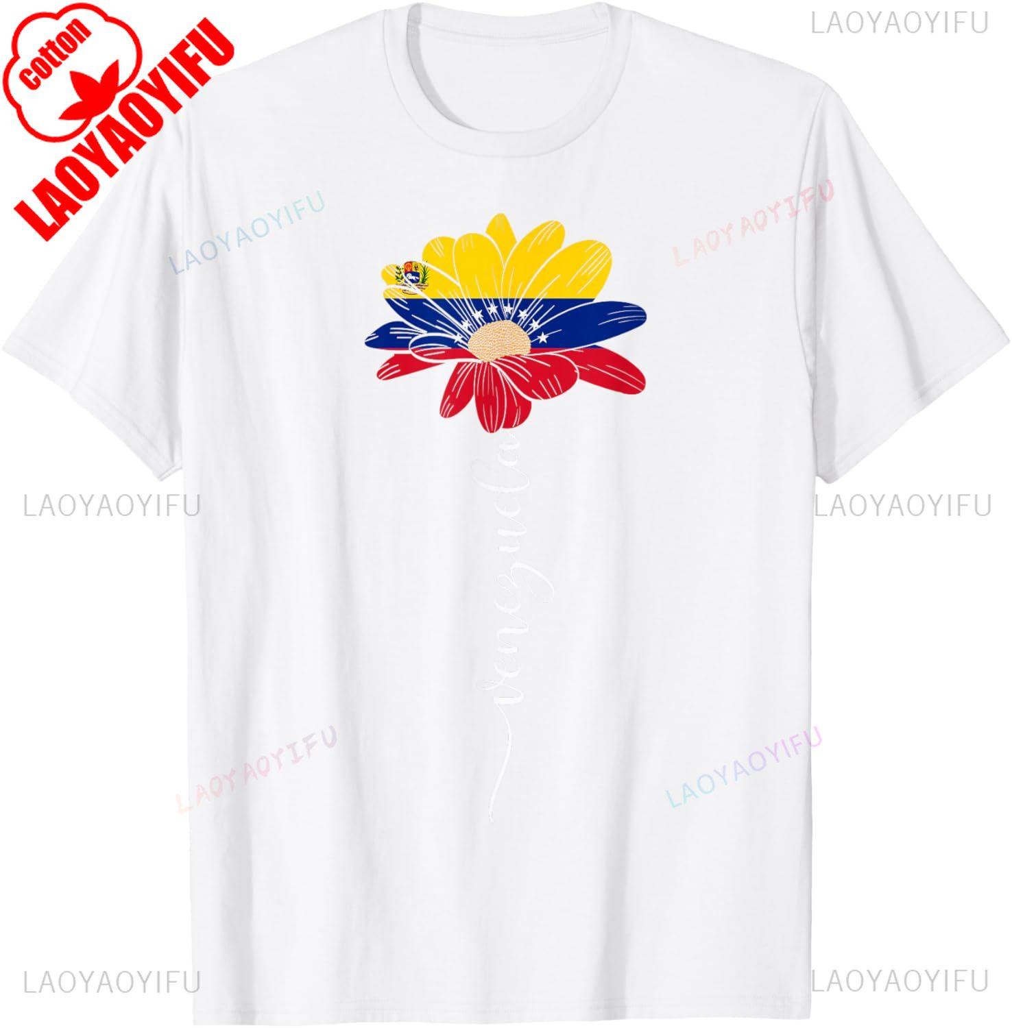Venezuela Flag Sunflower Vintage Cotton Short Sleeve TShirt Summer Casual Lover Patriotic Gift Comfortable for Unisex WoUINISEX Unisex S
Venezuela Flag Sunflower Vintage Cotton Short Sleeve TShirt Summer Casual Lover Patriotic Gift Comfortable for Unisex WoUINISEX Unisex S
