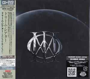 CD DREAM THEATER - Dream Theater WPZR3047980 Roadrunner Reco 2013 Japan Rock Used
CD DREAM THEATER - Dream Theater WPZR3047980 Roadrunner Reco 2013 Japan Rock Used