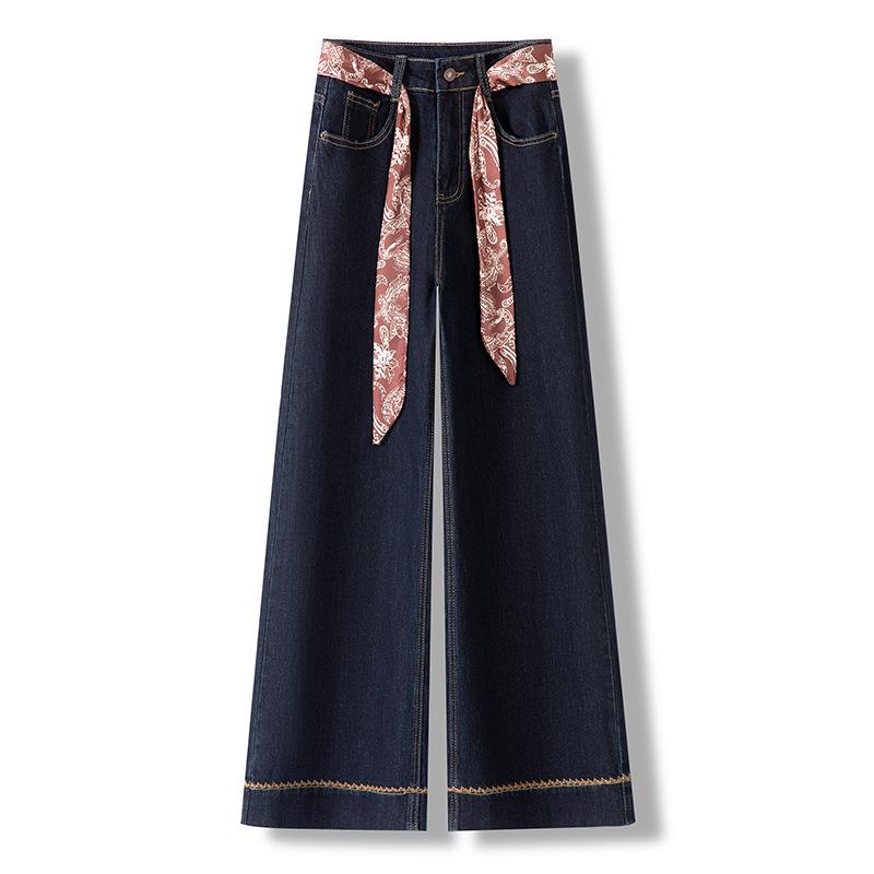 Retro Hong Kong Style Dark Blue High-Waisted Loose Wide-Leg Women s Jeans - Autumn/Winter Collection. 27
Retro Hong Kong Style Dark Blue High-Waisted Loose Wide-Leg Women s Jeans - Autumn/Winter Collection. 27