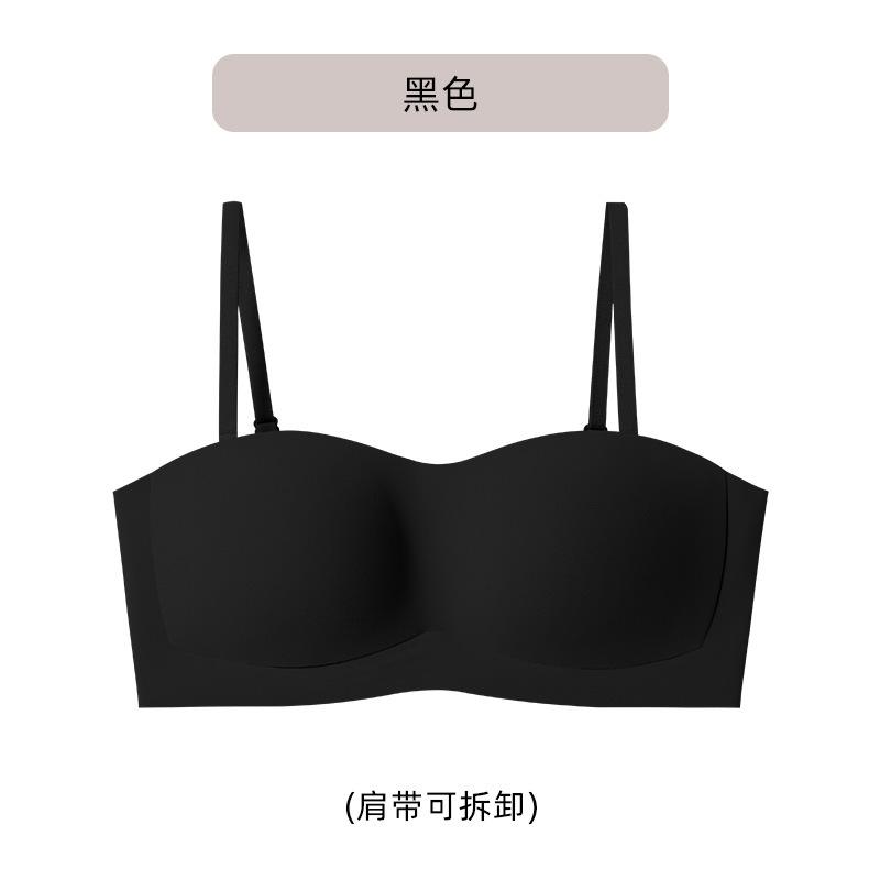 Removable shoulder strap double anti-skid wipe liquid foundation color gathering upper support non-marking text XL(85ABC)
Removable shoulder strap double anti-skid wipe liquid foundation color gathering upper support non-marking text XL(85ABC)