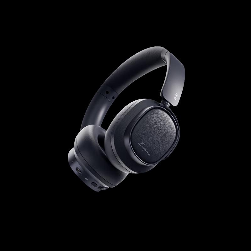 Edifier Evo Space Over-ear Active Noise Cancelling Bluetooth Headset
Edifier Evo Space Over-ear Active Noise Cancelling Bluetooth Headset