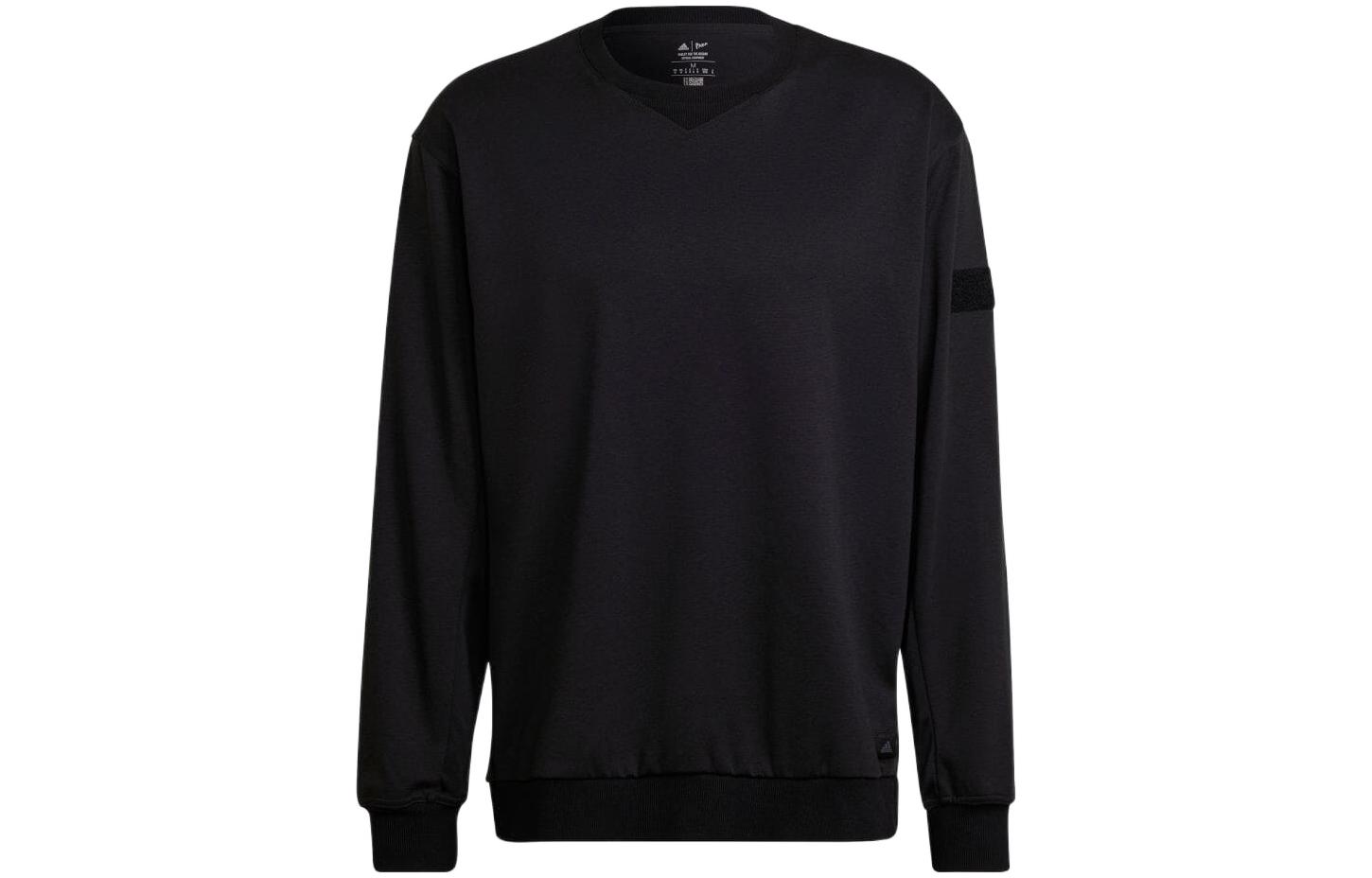 Adidas Sweatshirts Men s Black Crew Neck Moderate Regular HH8114 L
Adidas Sweatshirts Men s Black Crew Neck Moderate Regular HH8114 L
