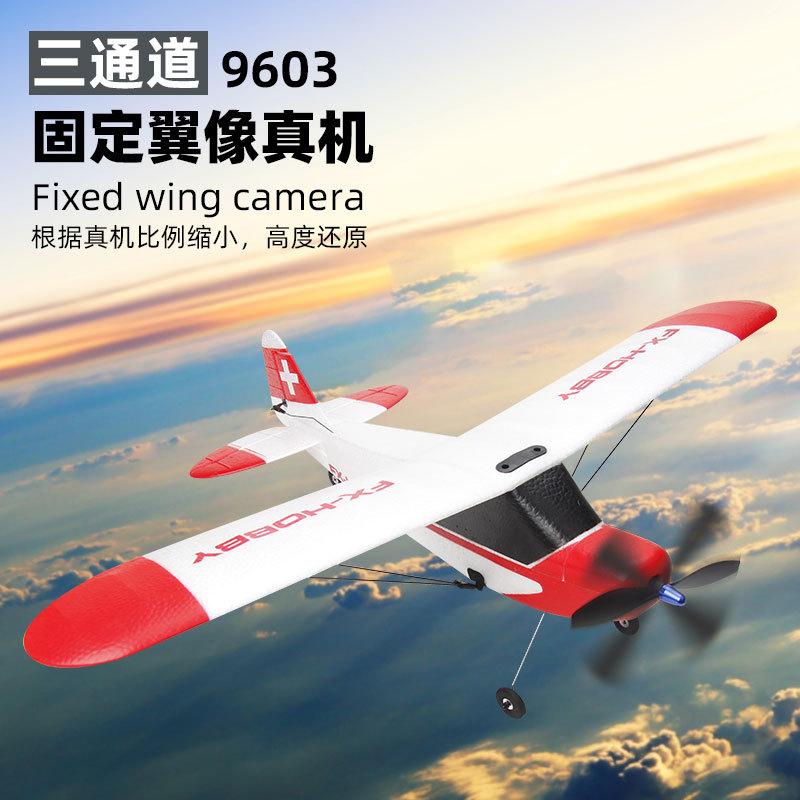 Flying Bear FX9603 Триканальний J3 Машина для зображень Літак з фіксованим крилом на радіокеруванні Електричний безколекторний двигун Модель літака Іграшка червоний
Flying Bear FX9603 Триканальний J3 Машина для зображень Літак з фіксованим крилом на радіокеруванні Електричний безколекторний двигун Модель літака Іграшка червоний