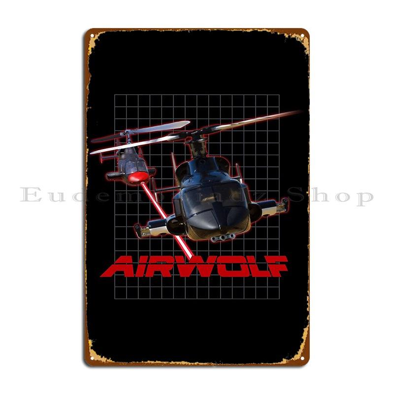Airwolf Metal Sign Mural Print Wall Decor Pub Designing Tin Sign Poster 20x30cm
Airwolf Metal Sign Mural Print Wall Decor Pub Designing Tin Sign Poster 20x30cm
