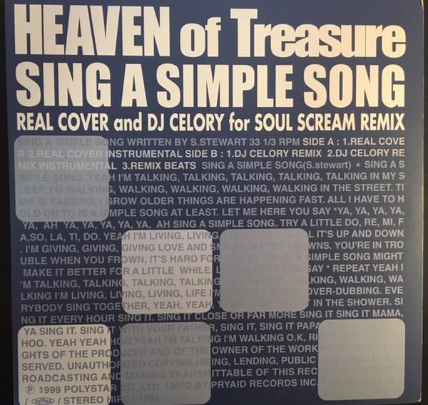 12inch Record HEAVEN OF TREASURE - Sing a Simple Song HIPSJ1004 Polystar Co.,Lt 1999 Japan Dance & Electronica Used
12inch Record HEAVEN OF TREASURE - Sing a Simple Song HIPSJ1004 Polystar Co.,Lt 1999 Japan Dance & Electronica Used