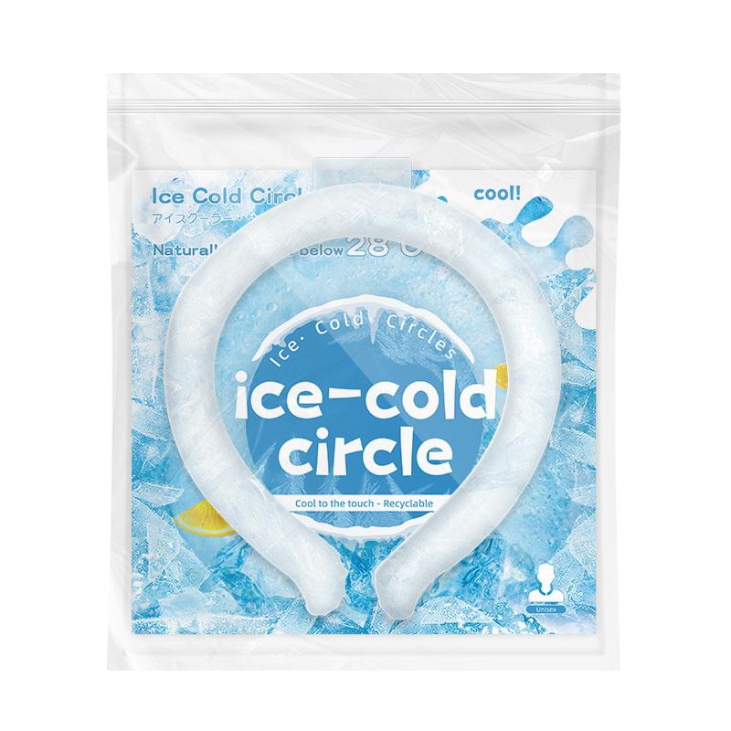 Outdoor Summer Neck Cooling Tube Wraps Ice Ring Neck Cooler Reusable Cooling Tool For Camping Hiking Cycling Running Fishing
Outdoor Summer Neck Cooling Tube Wraps Ice Ring Neck Cooler Reusable Cooling Tool For Camping Hiking Cycling Running Fishing