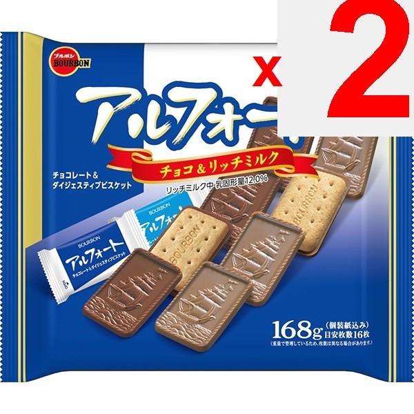 Bourbon Alfort FS 168 гХарактеристикиОригінальне шоколадне печиво, виготовлене з цільнозерновим дижестивом c ХарактеристикиОригінальне шоколадне печиво, виготовлене з 2
Bourbon Alfort FS 168 гХарактеристикиОригінальне шоколадне печиво, виготовлене з цільнозерновим дижестивом c ХарактеристикиОригінальне шоколадне печиво, виготовлене з 2