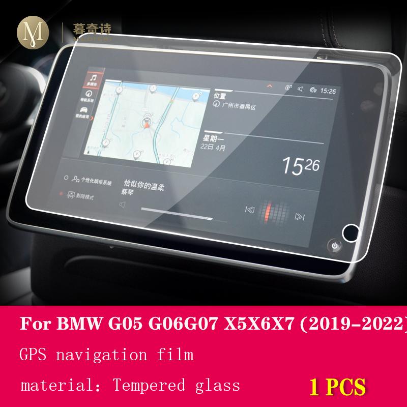 Для BMW G05 X5 - Плівка з вуглецевого волокна салону автомобіля 5D ПЕТ Центральна консоль Плівка проти подряпин Аксесуари Установіть PPF Style E
Для BMW G05 X5 - Плівка з вуглецевого волокна салону автомобіля 5D ПЕТ Центральна консоль Плівка проти подряпин Аксесуари Установіть PPF Style E