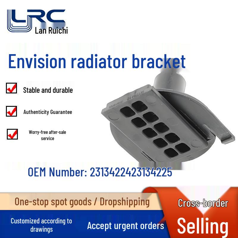 Radiator Positioning Pin & Bracket for Buick Encore Variant for part number 23134225
Radiator Positioning Pin & Bracket for Buick Encore Variant for part number 23134225