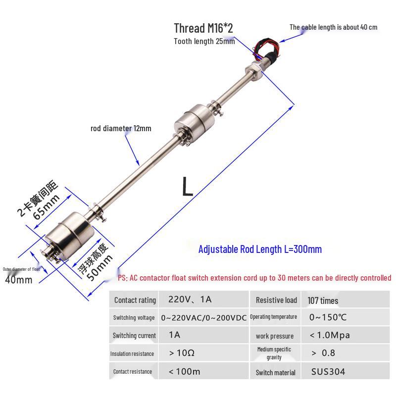 Aokewen 304 Stainless Steel Float Level Switch
Aokewen 304 Stainless Steel Float Level Switch