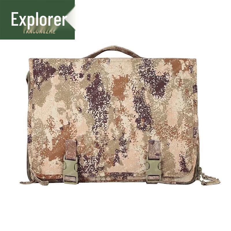 Explorer Tactical Command Bag
Explorer Tactical Command Bag