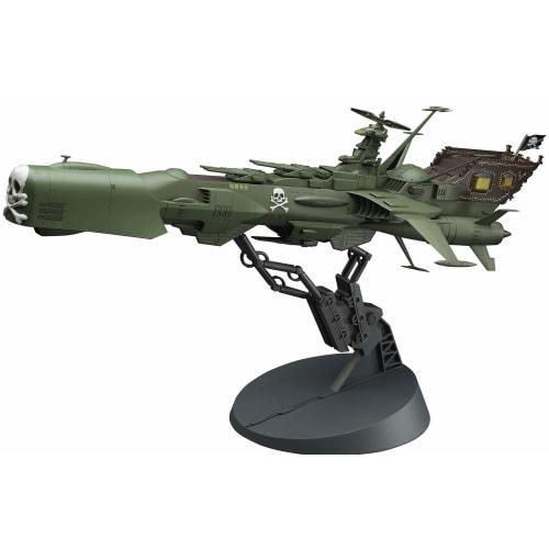 Hasegawa Creator Works Series Galaxy Express 999 Movie: Space Pirate Battleship Arcadia 1/1500 Scale Plastic Model Kit CW05
Hasegawa Creator Works Series Galaxy Express 999 Movie: Space Pirate Battleship Arcadia 1/1500 Scale Plastic Model Kit CW05