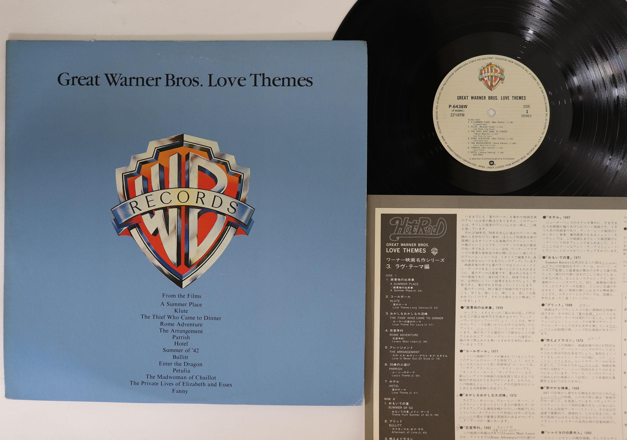 LP-пластинка - Great Warner Bros.. Темы любви P6438W WARNER BROS. Саундтреки и мюзиклы Японии 1980 года
LP-пластинка - Great Warner Bros.. Темы любви P6438W WARNER BROS. Саундтреки и мюзиклы Японии 1980 года