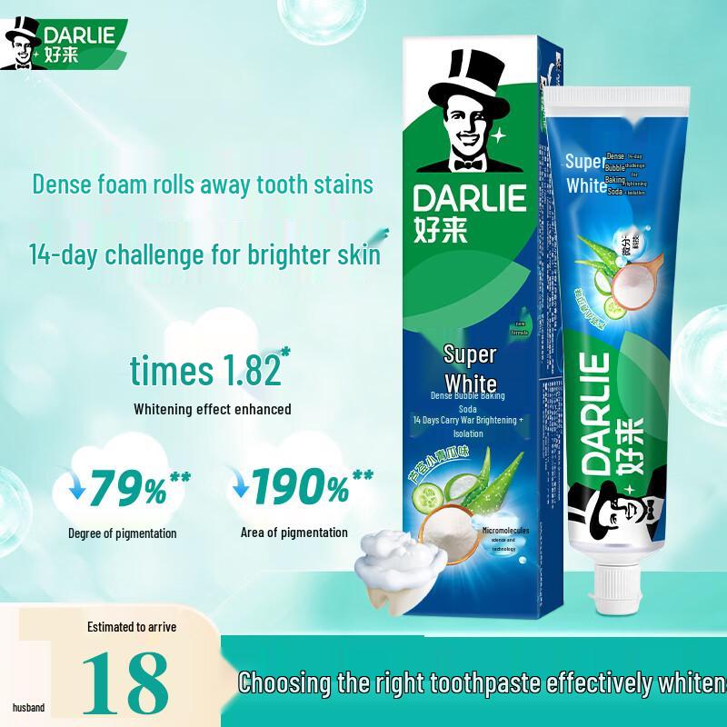 Darlie Ultra White Baking Soda Toothpaste
Darlie Ultra White Baking Soda Toothpaste