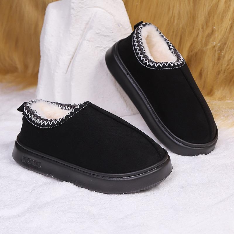 New Style of Fashionable Cotton Shoes, Indoor and Outdoor Warm Slippers Fits 35-36 чорний
New Style of Fashionable Cotton Shoes, Indoor and Outdoor Warm Slippers Fits 35-36 чорний