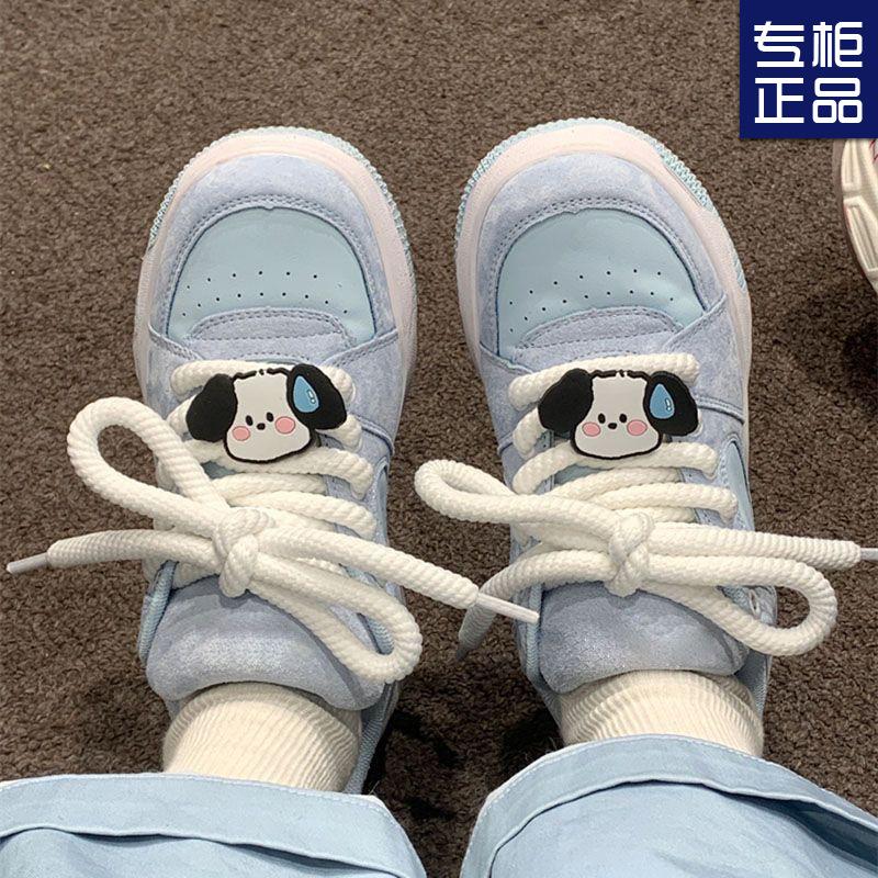 High-value new original rainbow contrasting color board shoes for women, Japanese retro and versatile platform casual shoes for women 40 синий
High-value new original rainbow contrasting color board shoes for women, Japanese retro and versatile platform casual shoes for women 40 синий