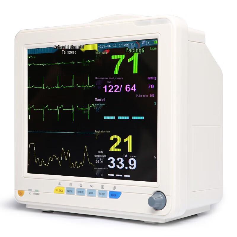 Kefu 24-Hour Dynamic ECG & Multi-Parameter Health Monitor
Kefu 24-Hour Dynamic ECG & Multi-Parameter Health Monitor