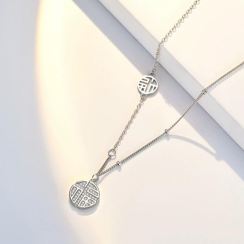 Douyin-Inspired S925 Sterling Silver Fu Necklace - Chinese-Style Light Luxury, Non-Fading Clavicle Chain S925 Silver
Douyin-Inspired S925 Sterling Silver Fu Necklace - Chinese-Style Light Luxury, Non-Fading Clavicle Chain S925 Silver