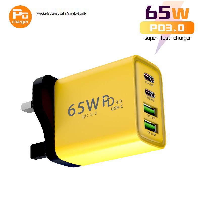 65W Gallium Nitride Multi-port Fast Charger with EU/UK Plug European Standard золотий
65W Gallium Nitride Multi-port Fast Charger with EU/UK Plug European Standard золотий